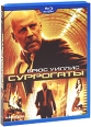 Суррогаты (Blu-ray) Формат: Blu-ray (PAL) (Картонный бокс + кеер case) Дистрибьютор: Уолт Дисней Компани СНГ Региональные коды: B, С Субтитры: Русский / Английский / Украинский / Немецкий / Итальянский / Турецкий / инфо 5430o.