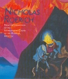 Nicholas Roerich From the collection of the International Centre of the Roerichs Букинистическое издание Сохранность: Хорошая Издательство: WeltSpiraleVtrlag GmbH, 1997 г Твердый переплет, 160 стр ISBN 3-9805381-1-7 инфо 3530t.